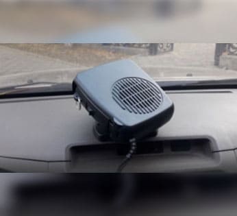 AutoHeat